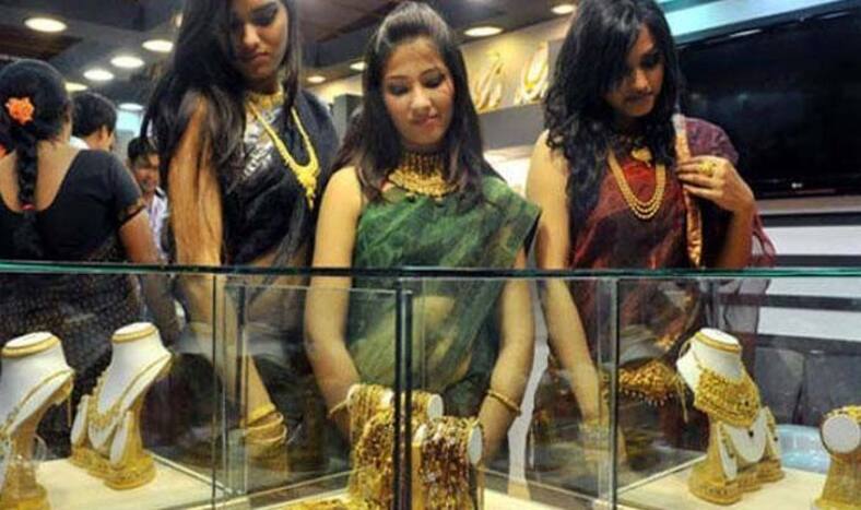 Gold Price Today 21 February 2021