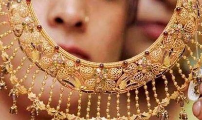 Gold Prices Rise For Second Straight 