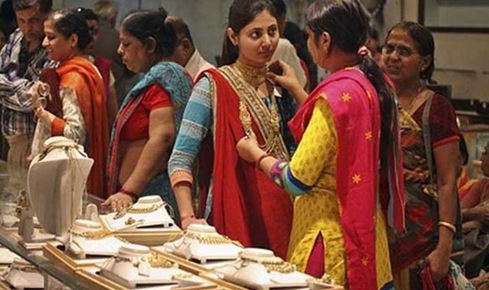 Gold Price Today 24 January 2021