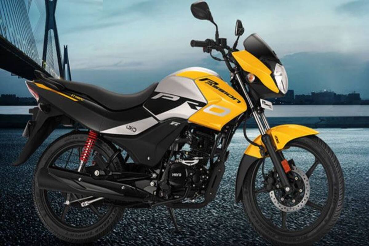 hero honda passion pro ki kimat