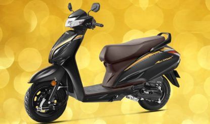 भ रत म एक ट व स क टर क ग र हक 2 5 कर ड क प र 15 स ल म बन थ स र फ 1 कर ड ग र हक Activa Scooter Crosses The Mark Of Crores Customers Latest News