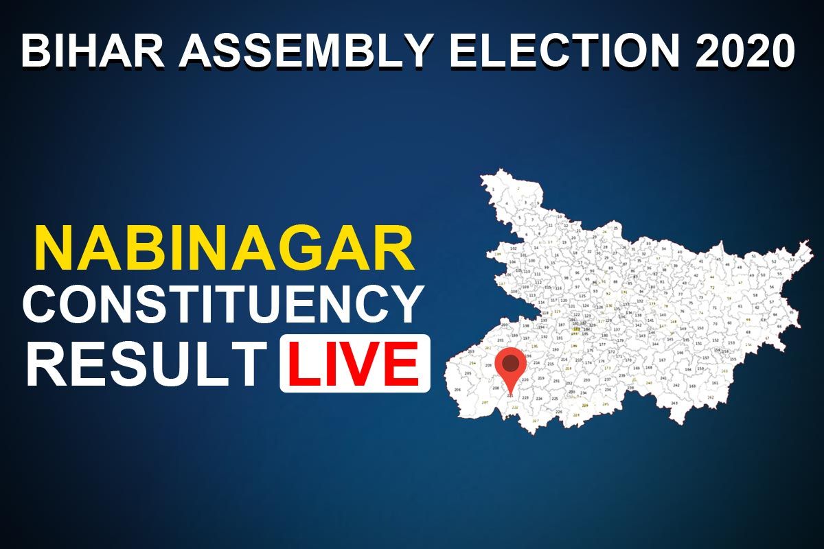 Nabinagar Constituency Result LIVE: Counting of Votes to Begins