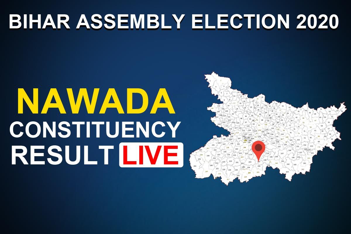 Nawada Assembly Constituency Result 2020 Live Updates: Rjd's Bheema 