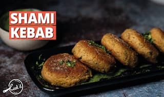 Shami Kebab Recipe: This is a Must Try For All You Shami Kabab Lovers