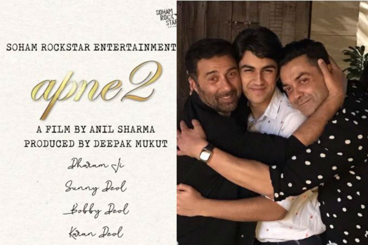 Apne 2 Starring Three Generations Dharmendra Deol, Sunny Deol, Bobby