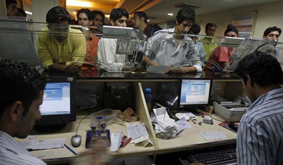 Bank Strike: Many Public Sector Banks to Remain Closed Across India on November 26, Here's Why