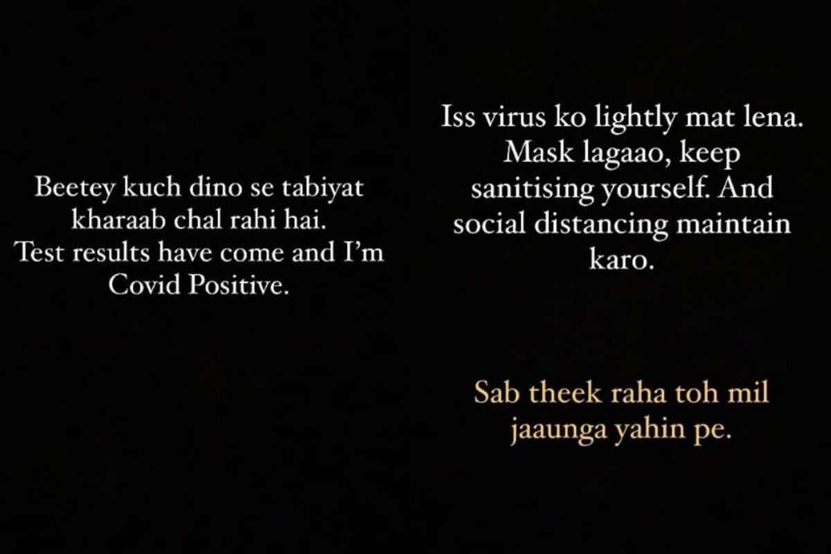 Bhuvan Bam Gets Coronavirus, Says 'Sab Theek Raha Toh Mil Jaaunga Yahin Pe'