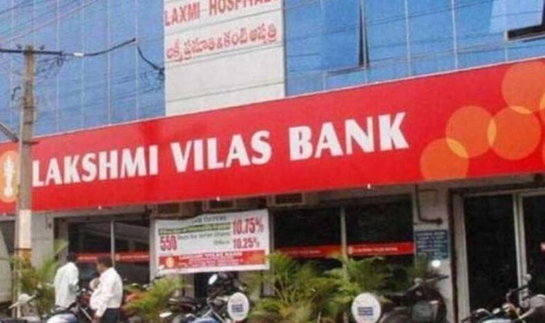 Lakshmi Vilas Bank News: लक्ष्मी विलास बैंक के ग्राहक सभी तरह की बैंकिंग सेवाओं का उठा सकते हैं लाभ, फिलहाल ब्याज दरों में कोई बदलाव नहीं