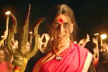 gold movie tv premiere