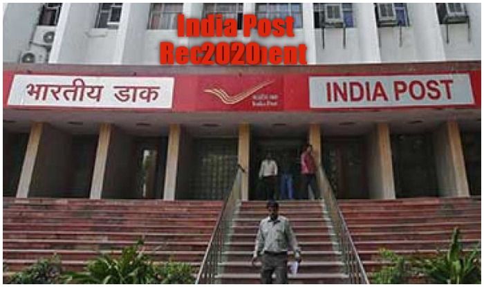 Post Office Savings: Minimum Balance of Rs 500 Must From Dec 12, Fine For Non-maintenance | All You Need to Know