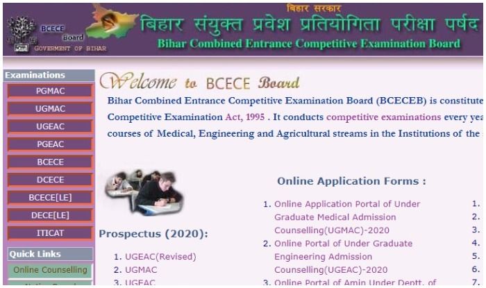 Bihar NEET Counselling 2020: Rank List Released At bceceboard.bihar.gov.in, DIRECT LINK HERE