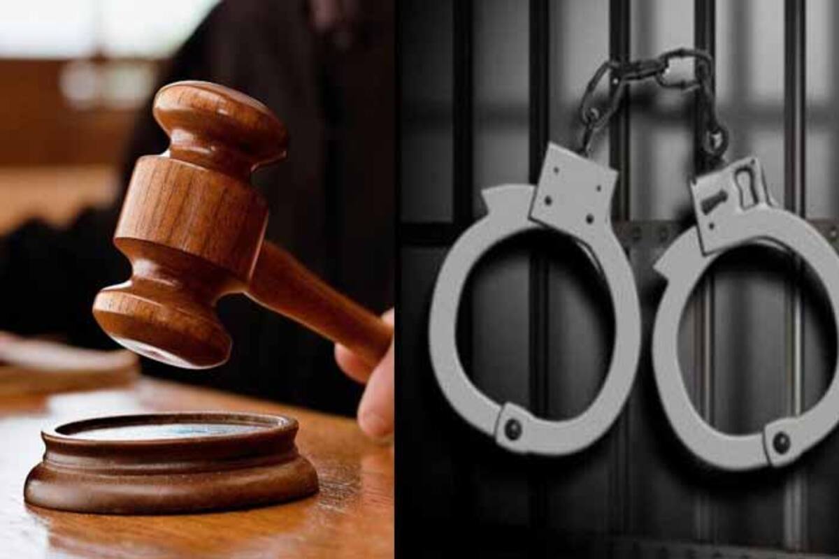UP की Court ने 100 साल की बुजुर्ग महिला से रेप के दोषी को सुनाई उम्रकैद - Up court has sentenced a man to life imprisonment for raping a year old woman -
