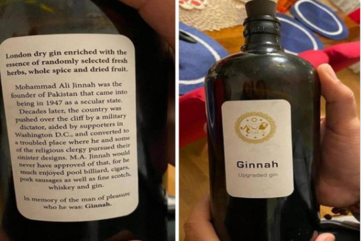 In The Memory Of The Man Of Pleasure Alcoholic Drink Named After Pakistan Founder Jinnah India Com In The Memory Of The Man Of Pleasure Alcoholic Drink Named After Pakistan Founder Jinnah India Com