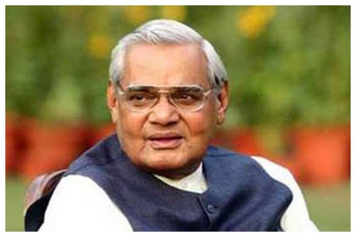 Madhya Pradesh: पूर्व पीएम अटल बिहारी वाजपेयी की याद में बनेगा स्मारक, शिवराज सिंह चौहान का ऐलान