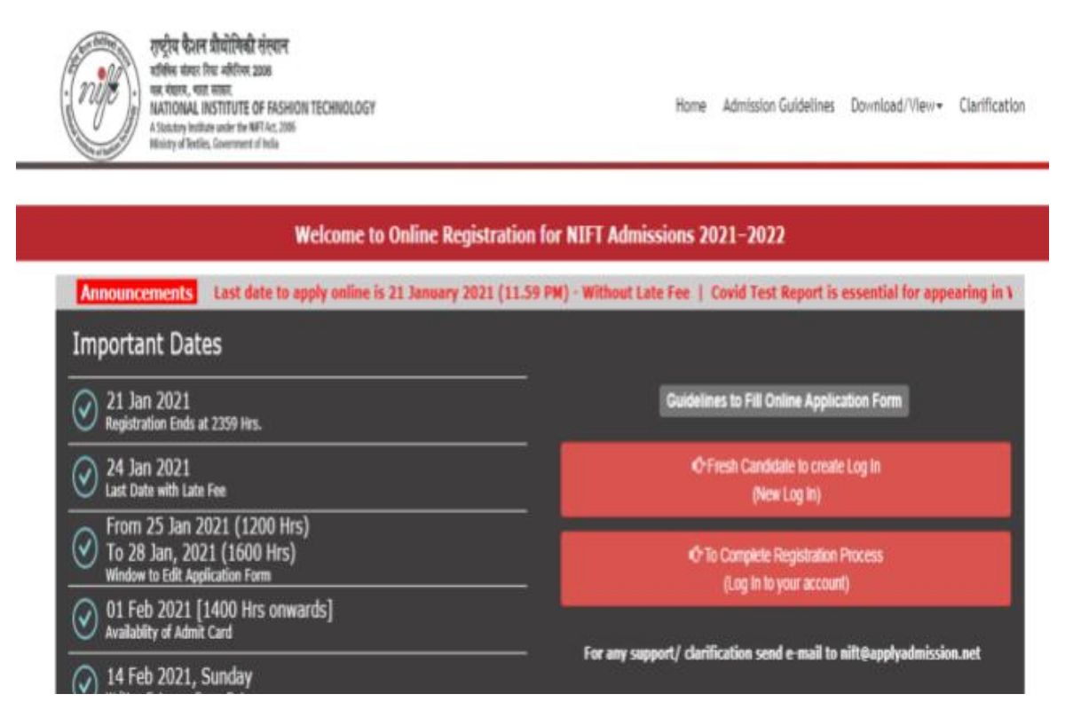 NIFT 2021 Registration Commence at nift.ac.in, CHECK HOW TO APPLY HERE