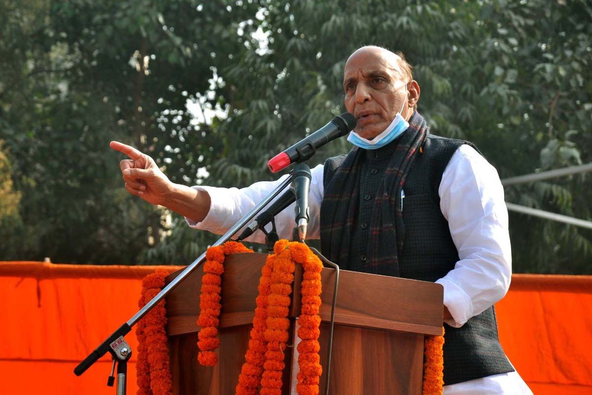 Defence Minister Rajnath Singh, up election 2022