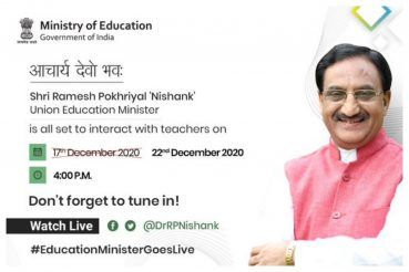 Cbse Board Exams 2021 Hrd Minister Ramesh Pokhriyal S Interaction With Teachers Postponed India Com