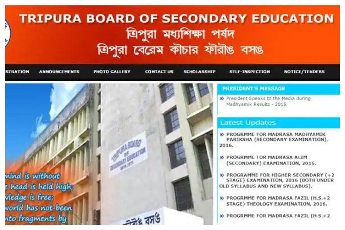 TBSE Board Exam 2021: Tripura Plans to Conduct Madhyamik, Higher Secondary Exams from THIS DATE