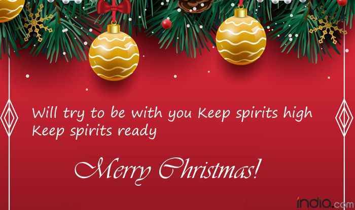 Christmas 2020: Merry Christmas Whatsapp Messages, Quotes, SMS, Images