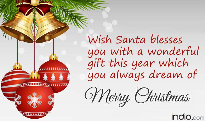 Christmas 2020: Merry Christmas Whatsapp Messages, Quotes, SMS, Images