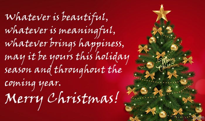 Christmas 2020: Merry Christmas Whatsapp Messages, Quotes, SMS, Images ...