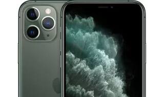 Flipkart Big Saving Days: सस्ते में iPhone खरीदने का मौका, मिल रहा 26 हजार रुपये तक का डिस्काउंट