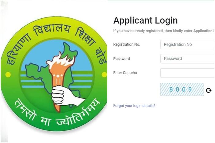 HTET Admit Card 2020