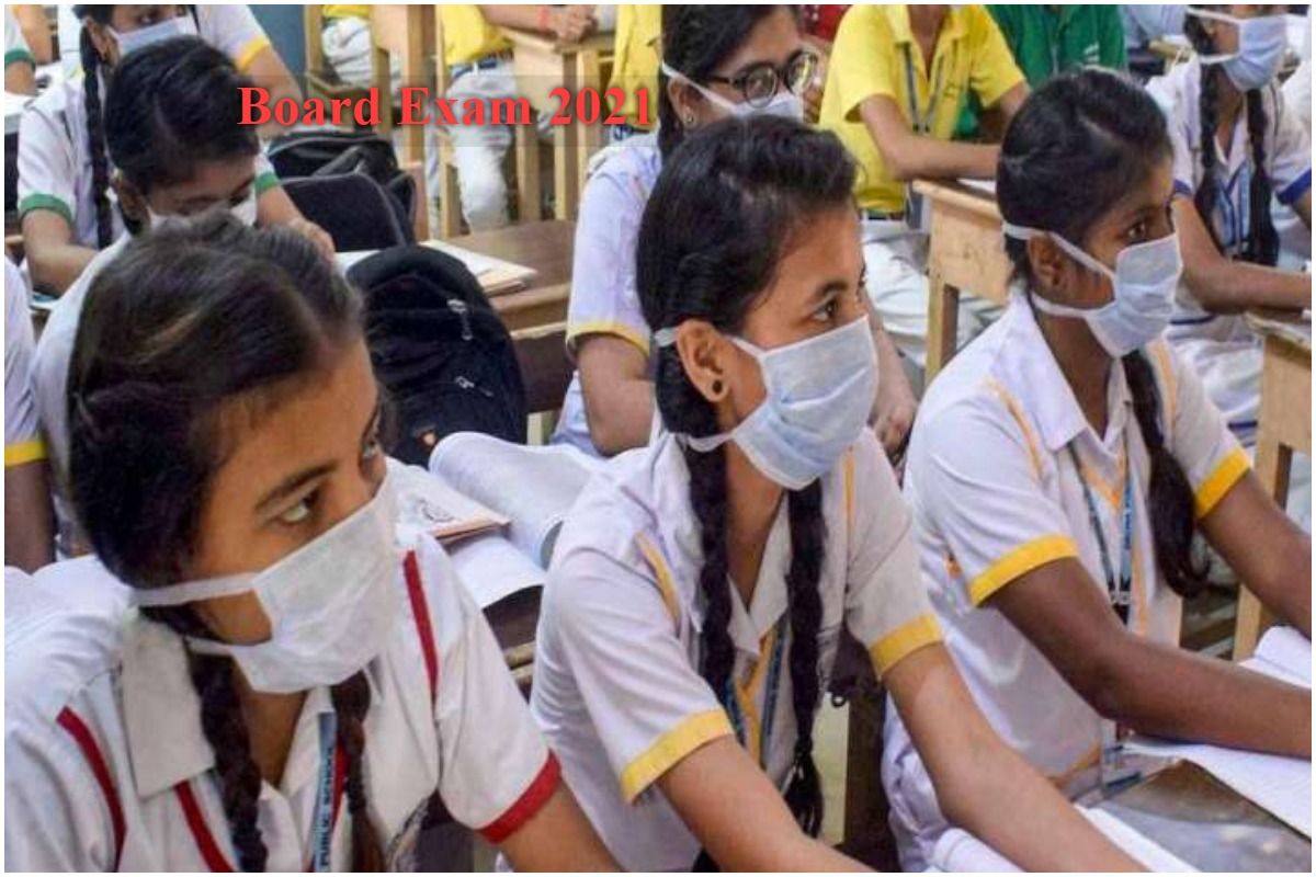 Andhra Pradesh Class 10 Board Exams in June, Syllabus Reduced by 35 Per Cent | Check Details