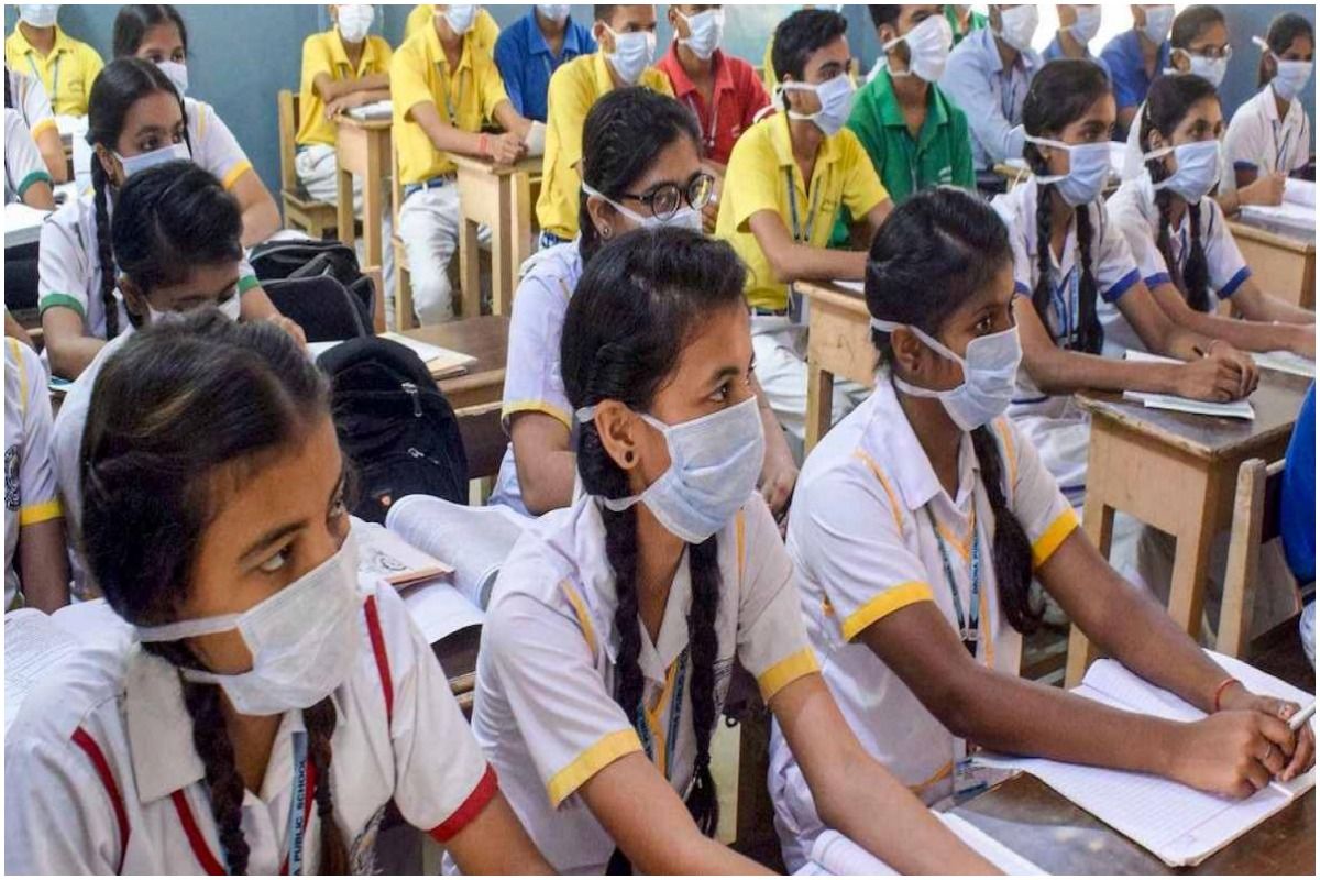School Reopening latest News