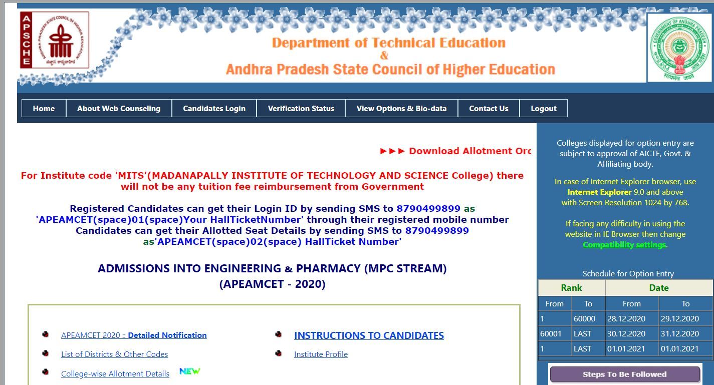 AP EAMCET Allotment Result 2020 Declared at apeamcet.nic.in | Here’s Direct Link