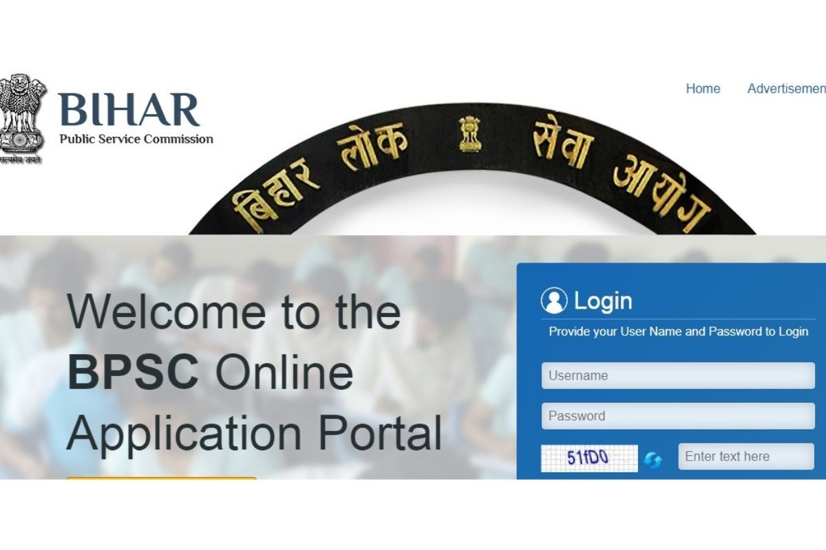 BPSC APO Admit Card 2021