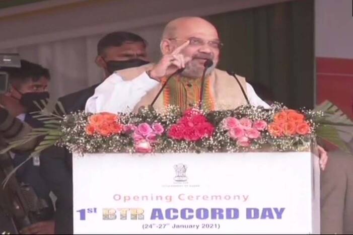 Centre Committed to Fulfil Clauses of Bodo Accord; Only BJP Can Make Assam Free From Bullets, Agitation And Floods: Amit Shah