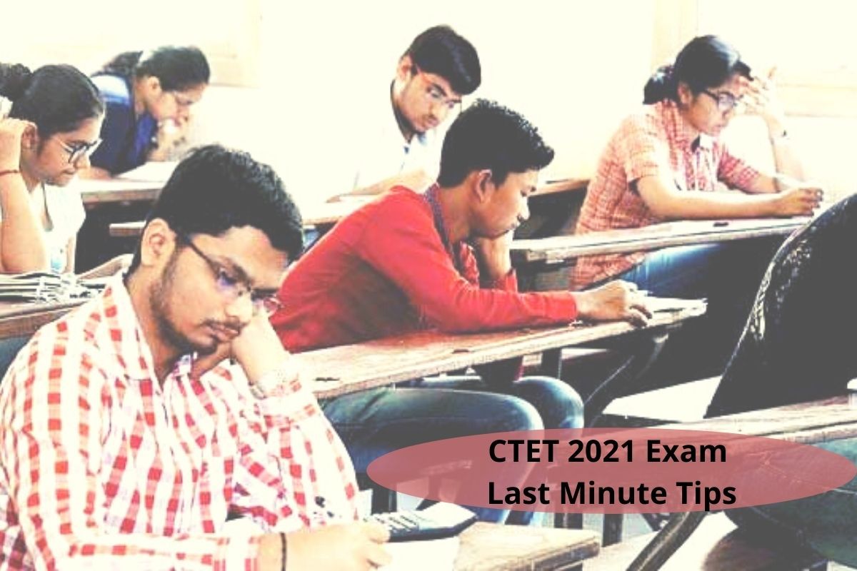 CTET 2021 Exam