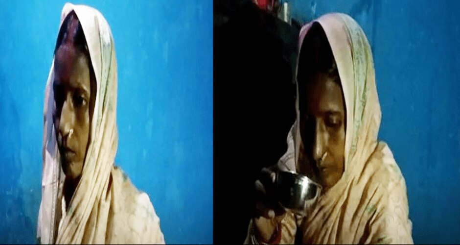 Chai Wali Chachi