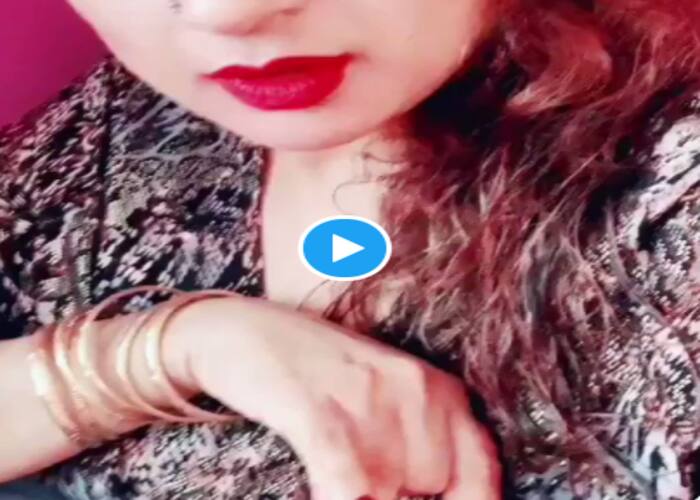 Pakistani Woman Video