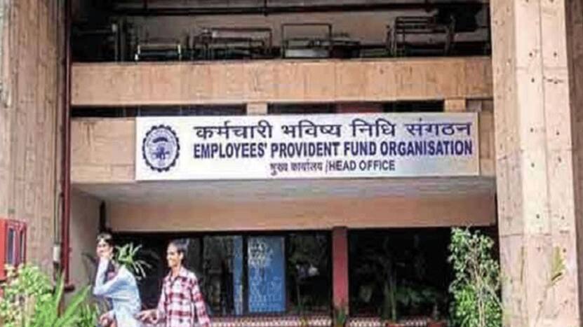 Have Provident Fund Account? Here’s How to Download EPF Passbook, Check Interest Rate