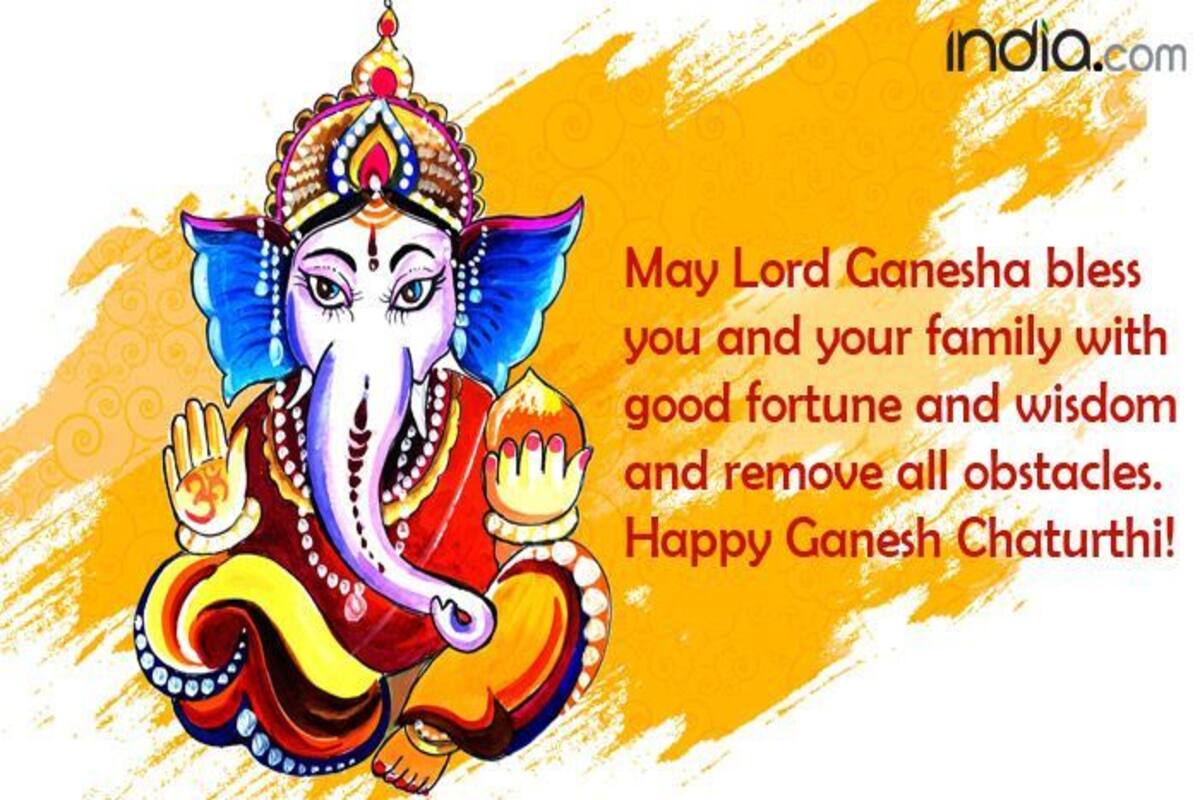 Vinayak Chaturthi 2021 Know The Date Time For Ganesh Chaturthi Puja He is worshipped for siddhi, success in undertakings, and buddhi, intelligence. vinayak chaturthi 2021 know the date
