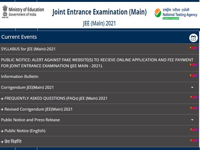 JEE Main 2021 Application correction window to open from THIS DATE, Check Details Here