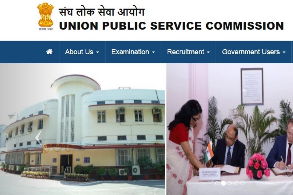 UPSC IES/ISS Result 2020