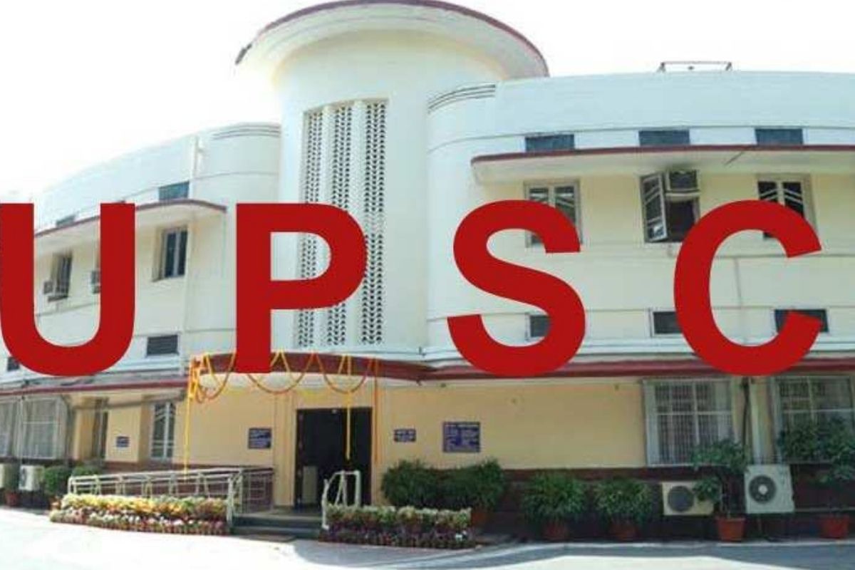 UPSC Civil Services Exam Result 2020