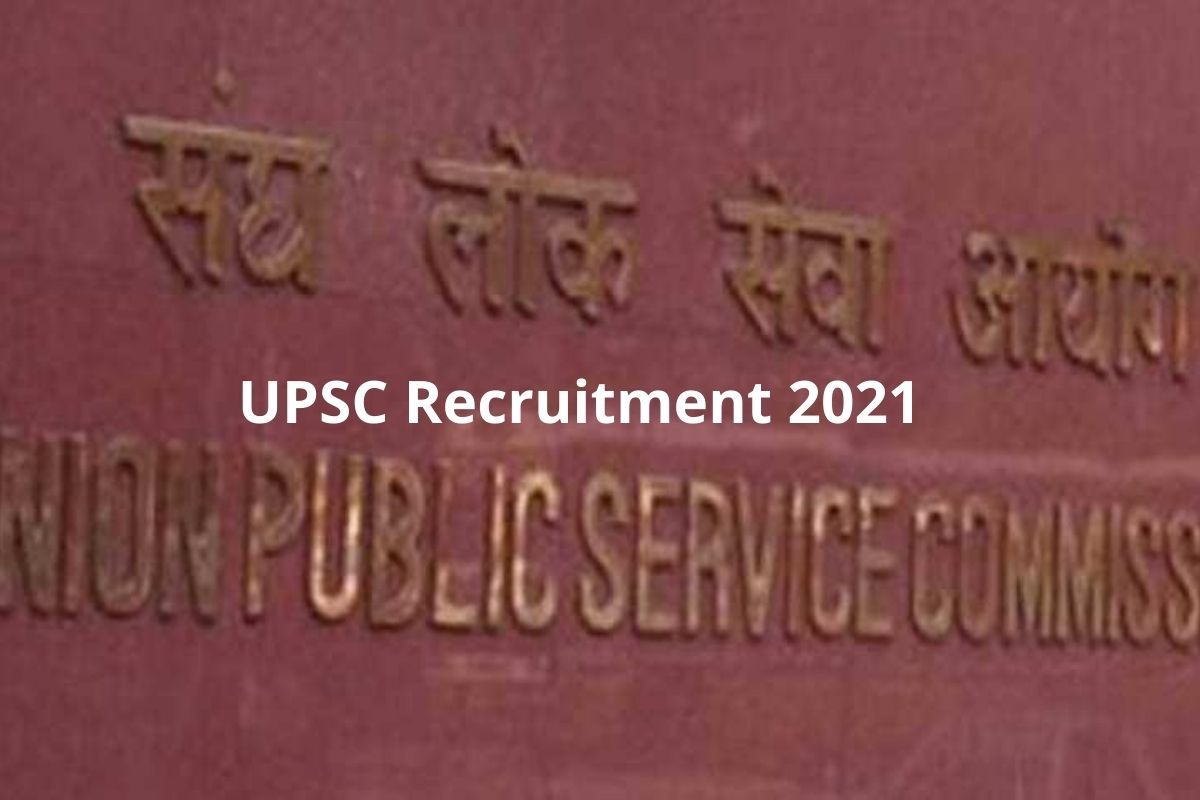 UPSC Civil Services Preliminary Examination Postponed to October 10 from June 27