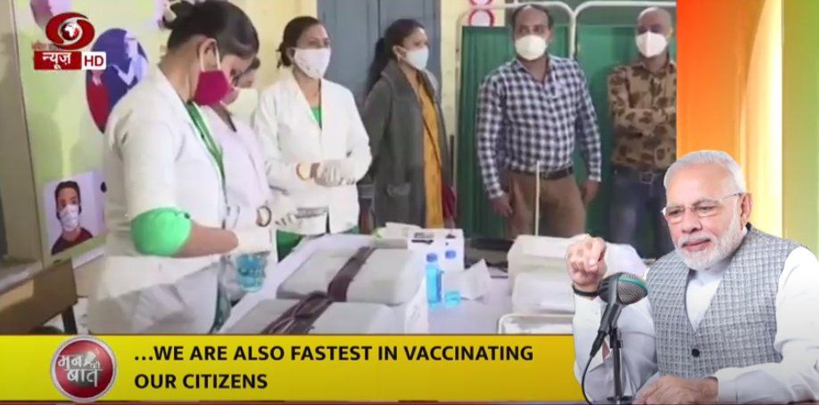 PM Modi Terms R-day Violence as 'Insult to Tricolour'; Hails India's Vaccine Drive | Mann ki Baat Highlights
