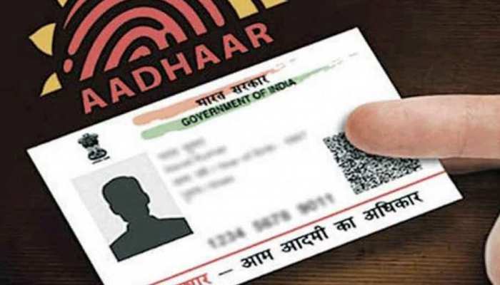 Aadhaar Card Update