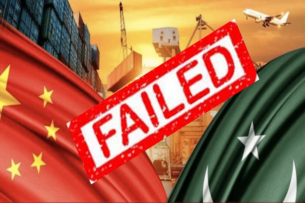 China Pakistan Economic Corridor: Where CPEC Stands Now?
