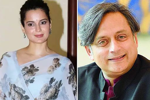 Kangana Ranaut, Shashi Tharoor
