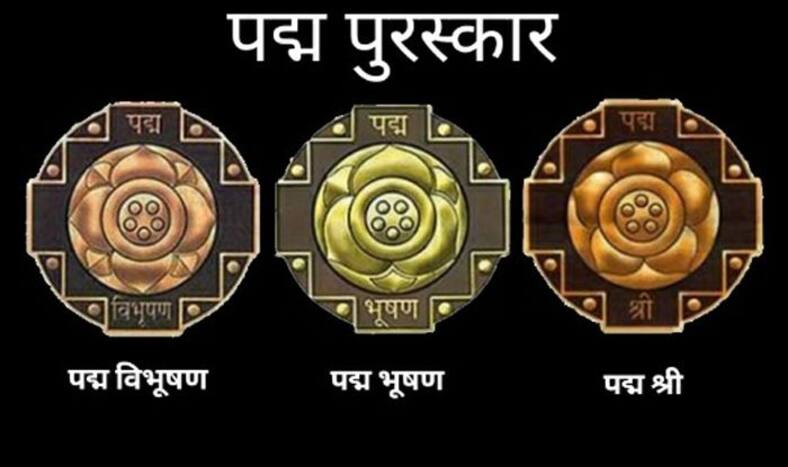 Padma Vibhushan Award 2021 List