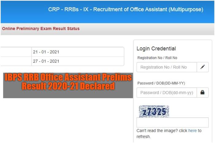 IBPS RRB Office Assistant Prelims Result 2020-21