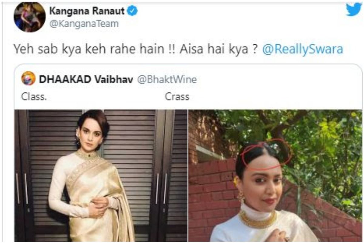 Kangana Ranaut Shames Swara Bhasker With a 'Crass' Meme, She Replies With a 'Classy' Tweet
