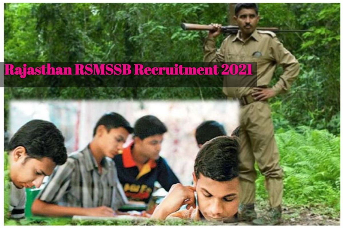 Rajasthan RSMSSB Recruitment 2021