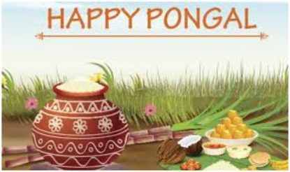 pongal 2021 date